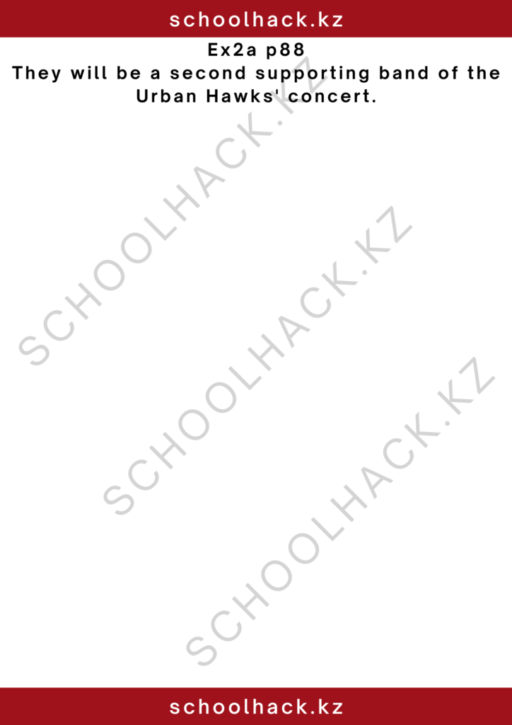 schoolhack.kz_2 – 2024-11-13T235835.256