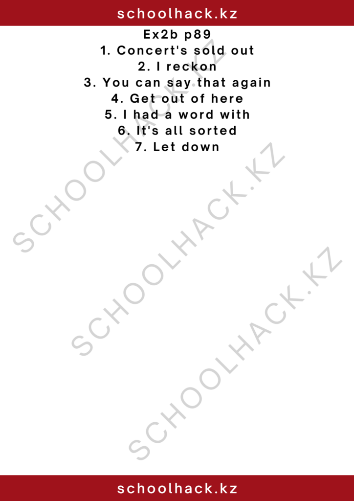 schoolhack.kz_2 – 2024-11-13T235900.089