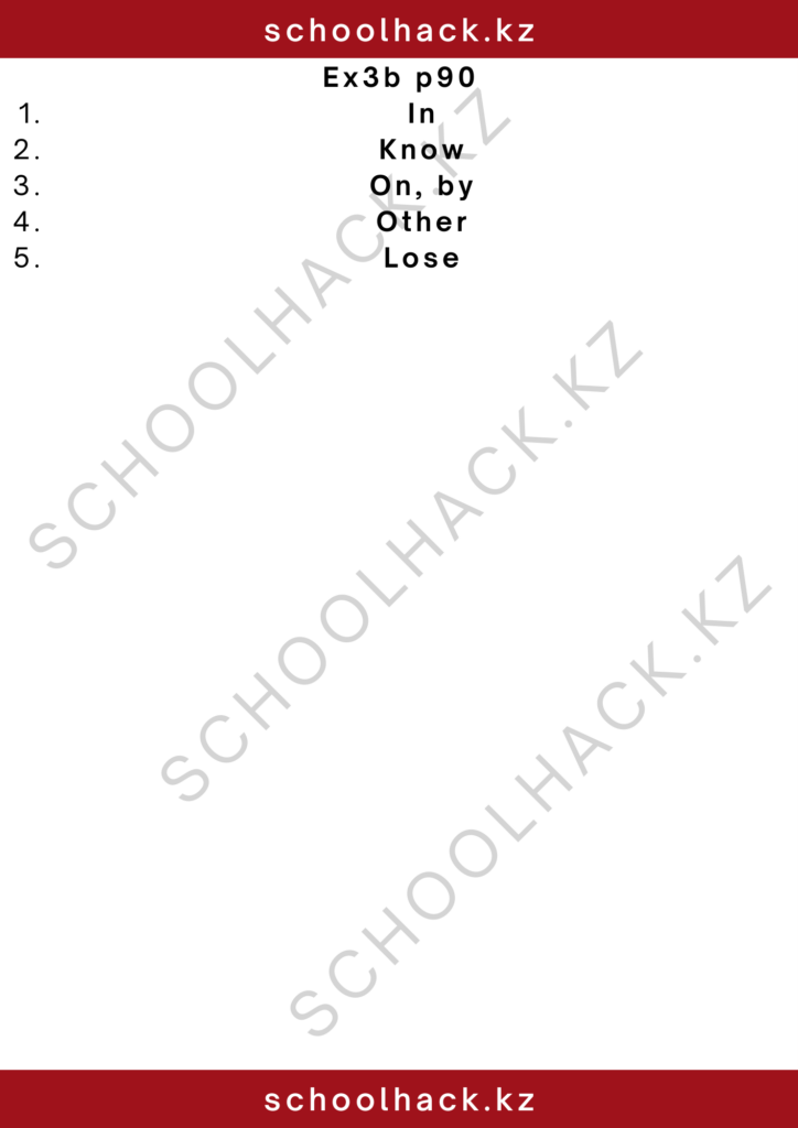 schoolhack.kz_2 – 2024-11-14T000325.772