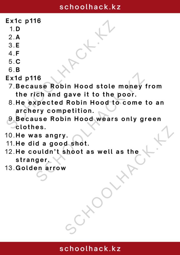 schoolhack.kz_2 – 2024-11-14T125820.384