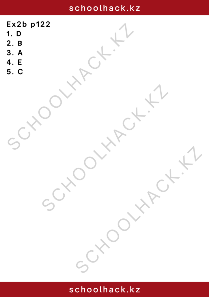schoolhack.kz_2 – 2024-11-14T130213.411