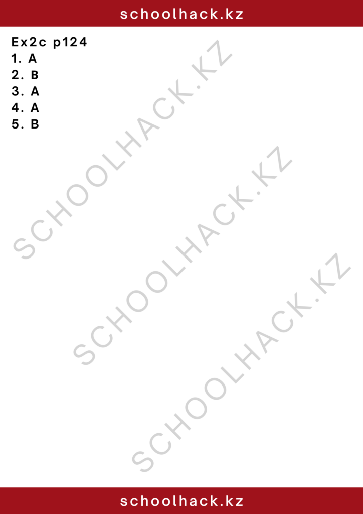 schoolhack.kz_2 – 2024-11-14T130236.286