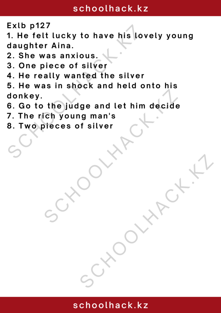 schoolhack.kz_2 – 2024-11-14T130848.099