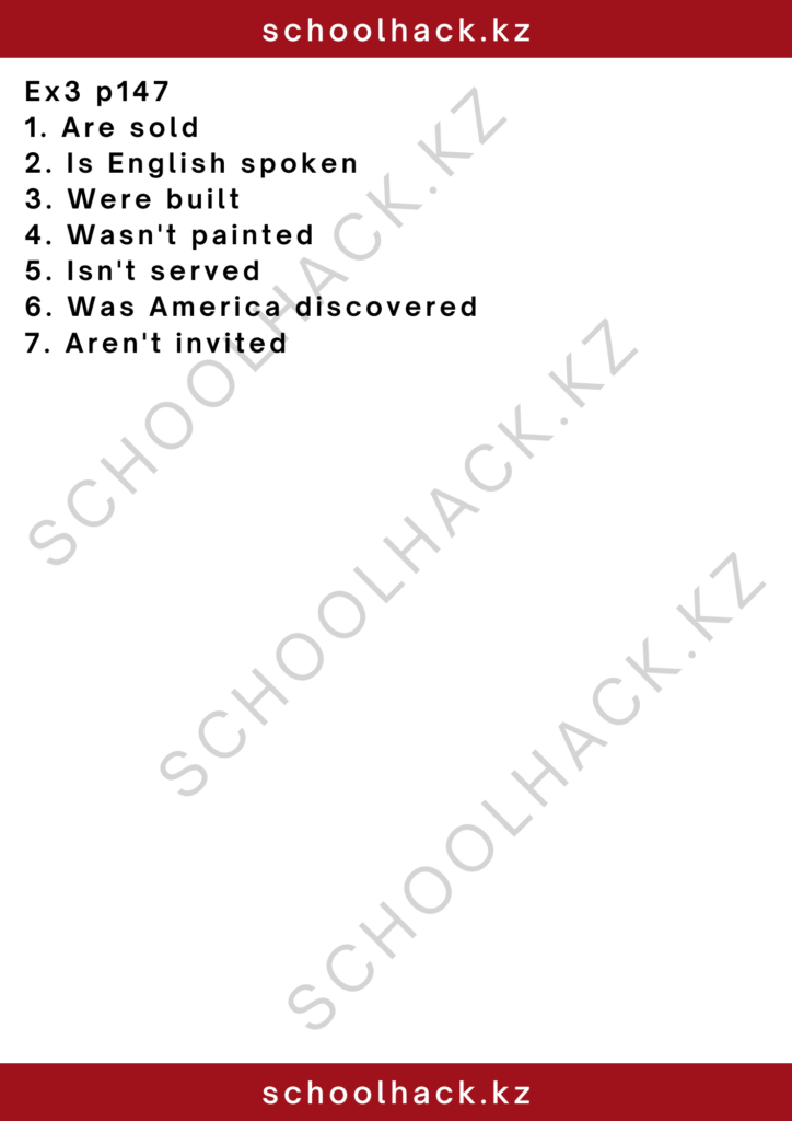 schoolhack.kz_2 – 2024-11-14T132943.578