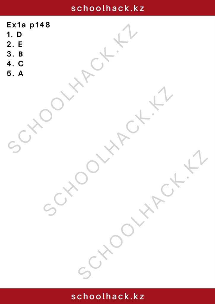 schoolhack.kz_2 – 2024-11-14T133006.578