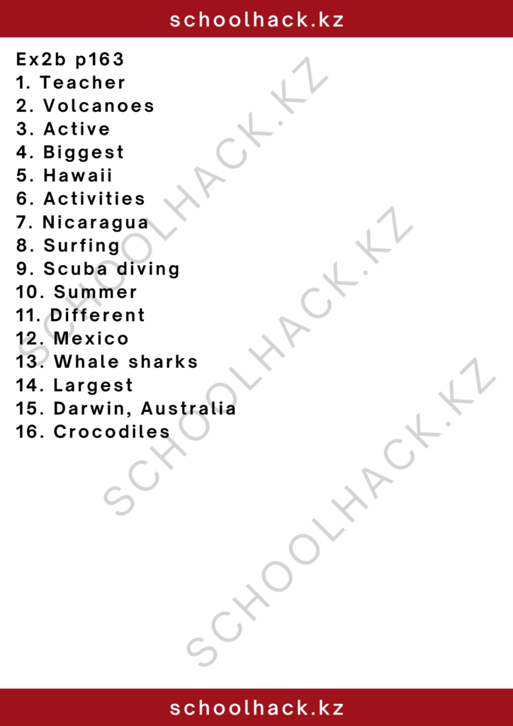 schoolhack.kz_2 – 2024-11-14T141717.117