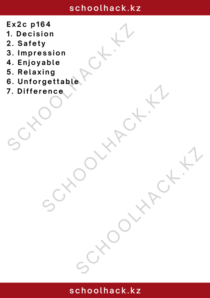 schoolhack.kz_2 – 2024-11-14T141906.167