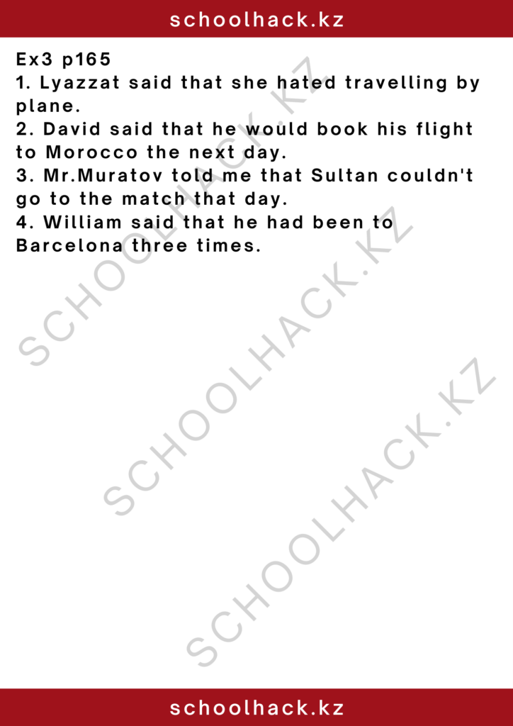 schoolhack.kz_2 – 2024-11-14T141958.440