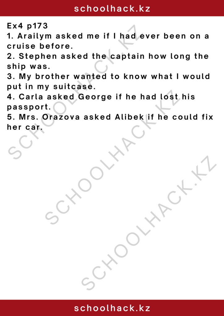 schoolhack.kz_2 – 2024-11-14T142929.435