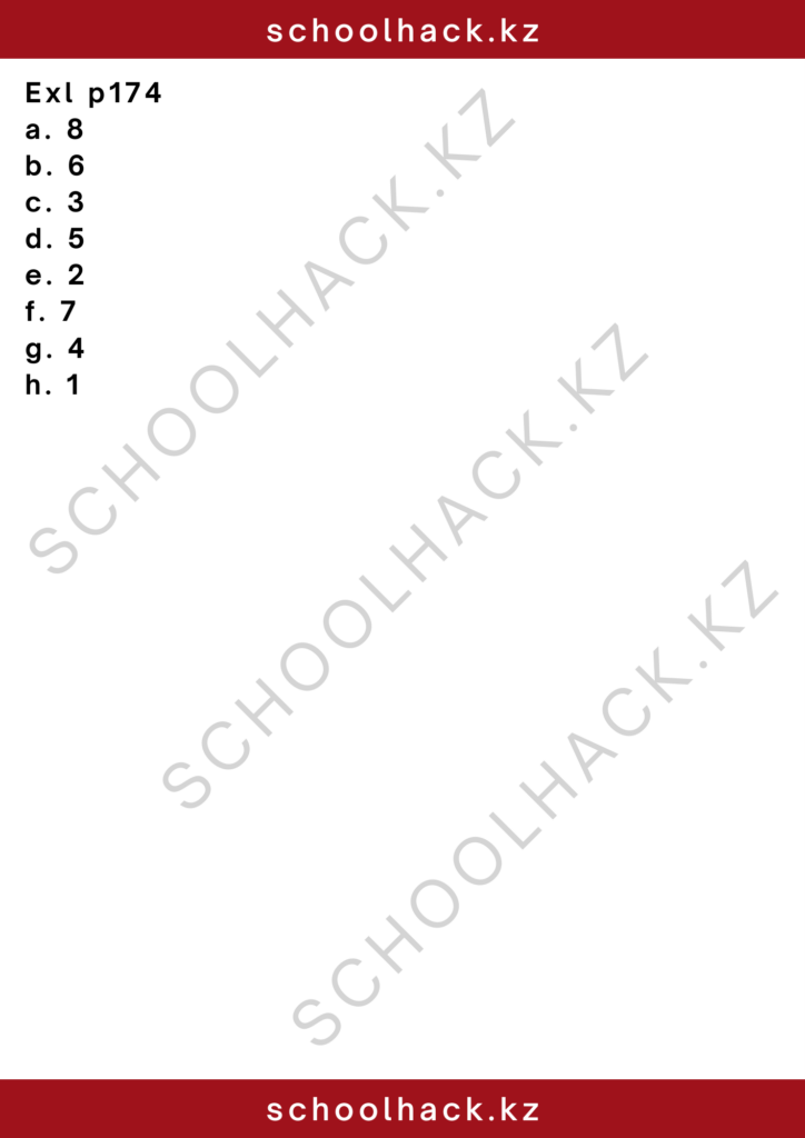 schoolhack.kz_2 – 2024-11-14T142942.352