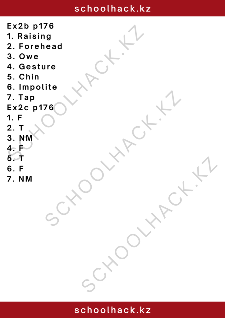 schoolhack.kz_2 – 2024-11-14T143428.046