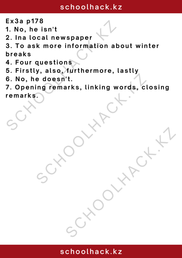 schoolhack.kz_2 – 2024-11-14T143442.322