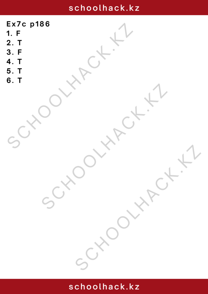 schoolhack.kz_2 – 2024-11-14T144142.527