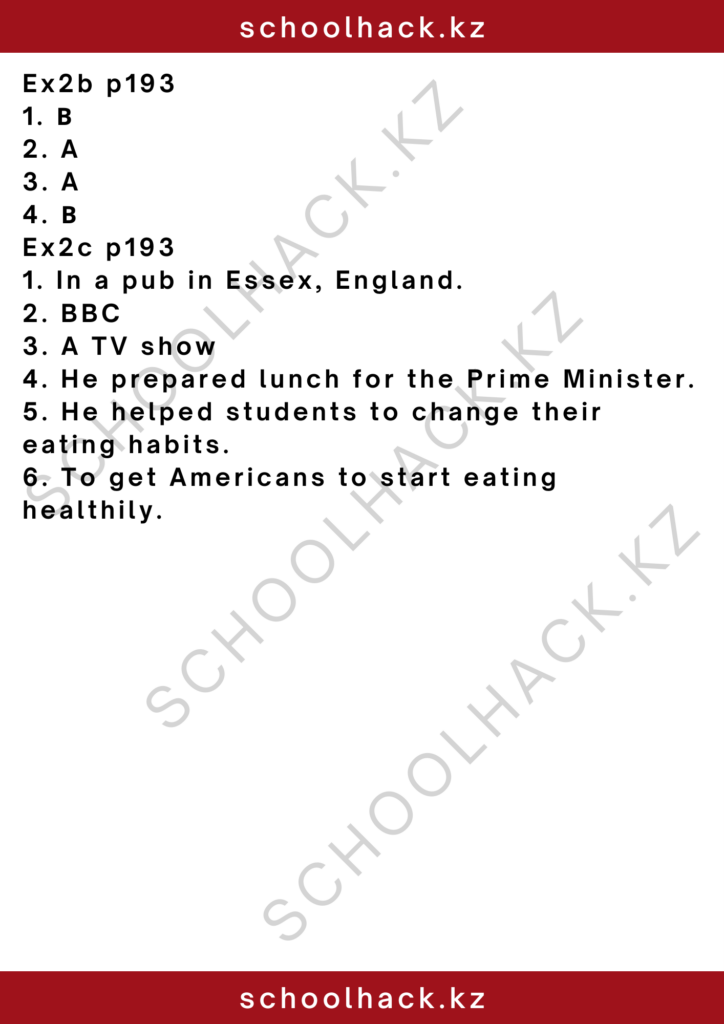 schoolhack.kz_2 – 2024-11-14T145307.285
