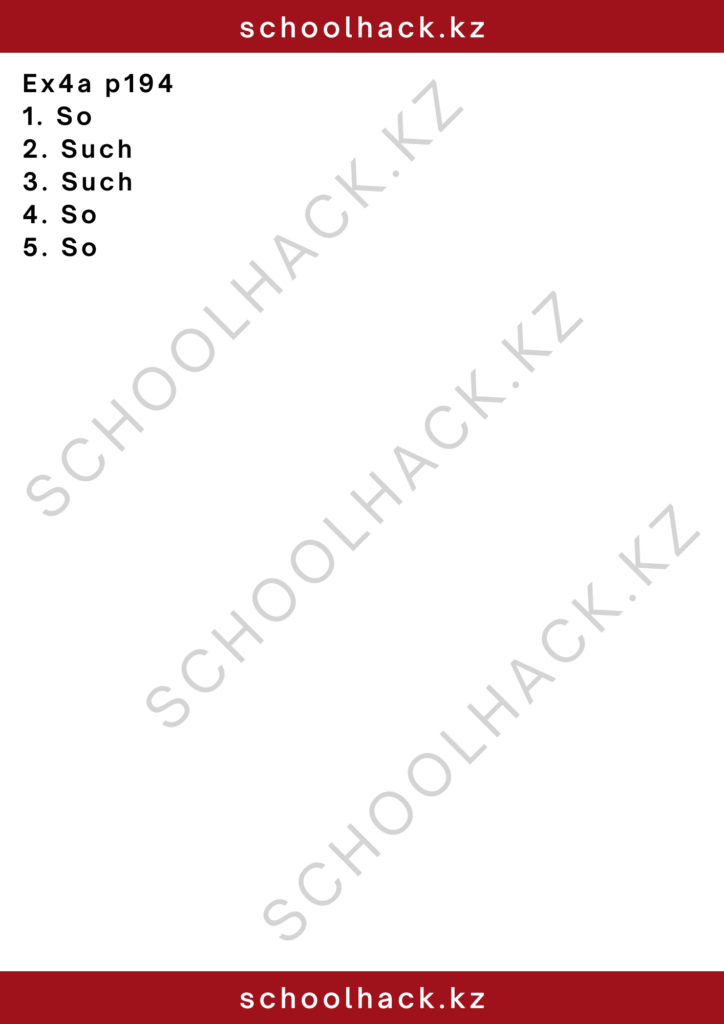 schoolhack.kz_2 – 2024-11-14T145843.168
