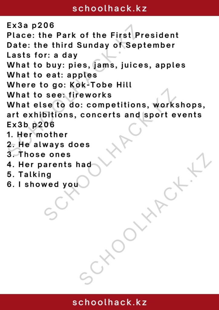 schoolhack.kz_2 – 2024-11-14T150445.240