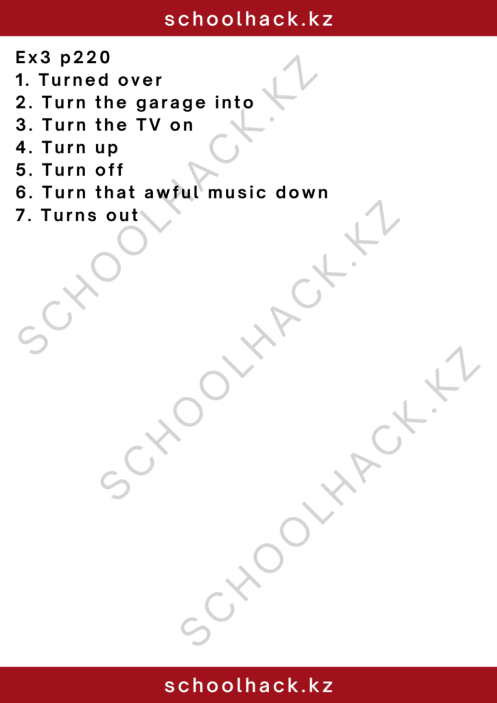 schoolhack.kz_2 – 2024-11-14T152600.251