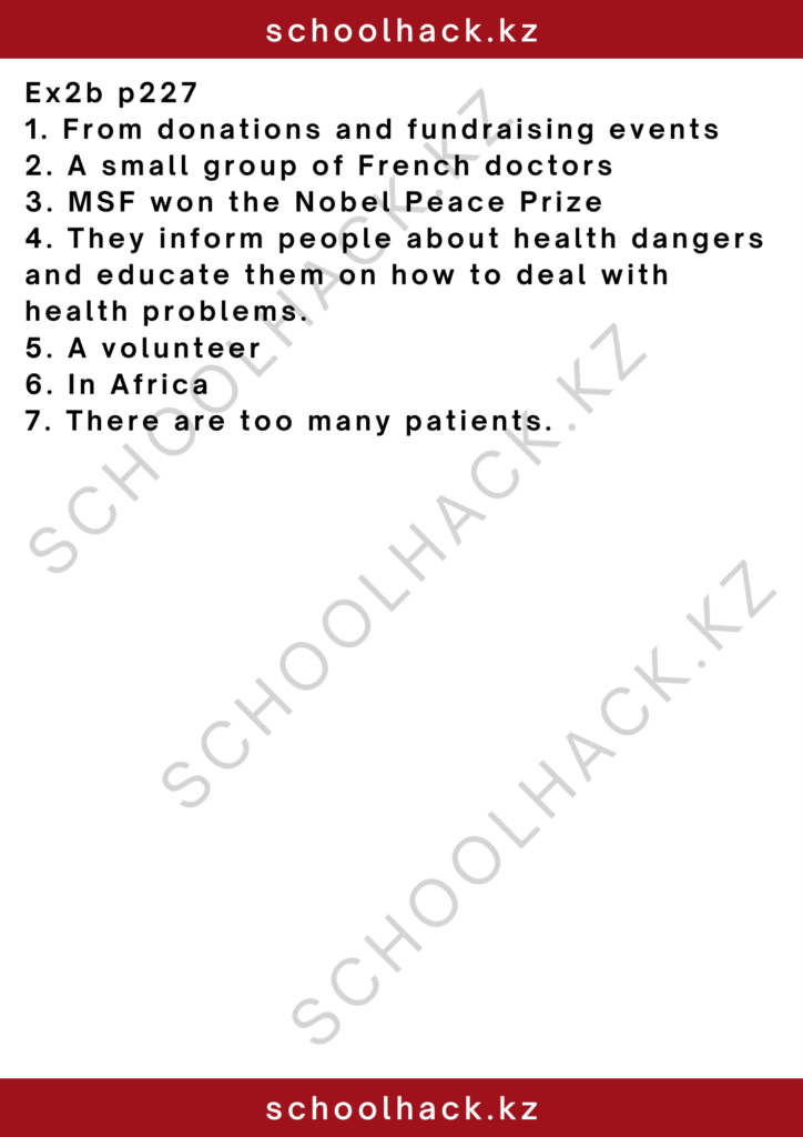 schoolhack.kz_2 – 2024-11-14T153218.951