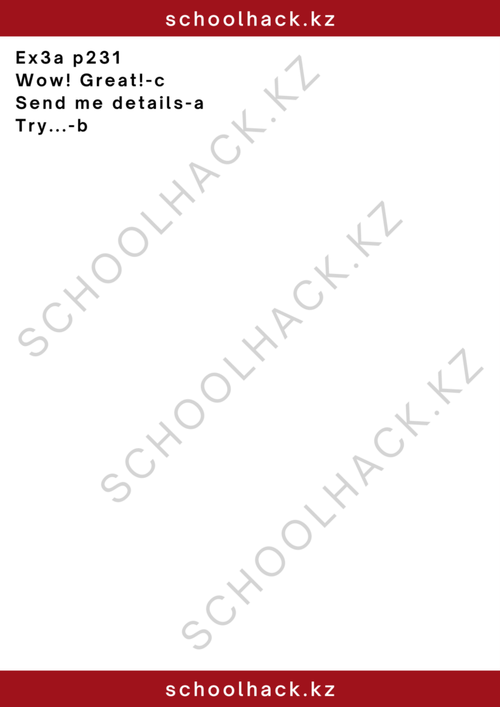 schoolhack.kz_2 – 2024-11-14T153342.040