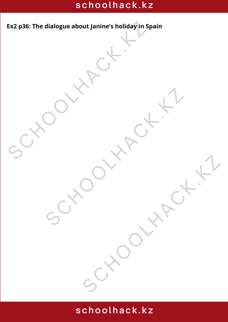 schoolhack.kz_8 (13)