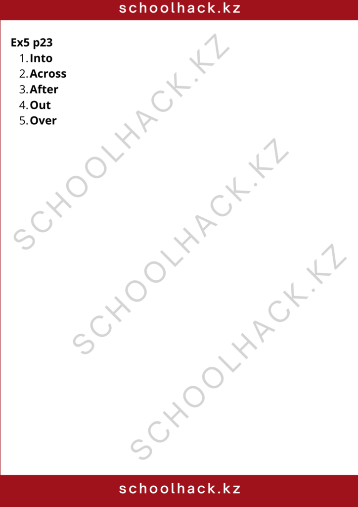 schoolhack.kz_8 (2)