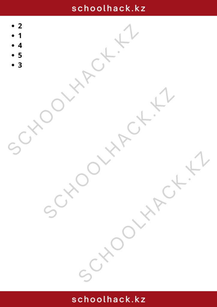 schoolhack.kz_8 (2)