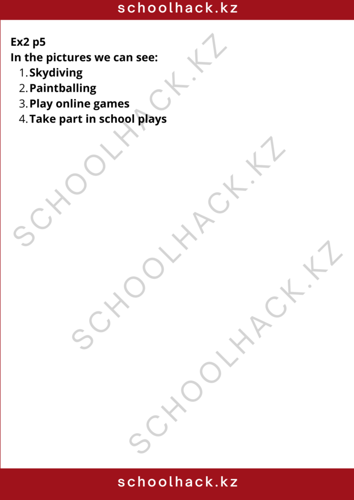 schoolhack.kz_8 (2)