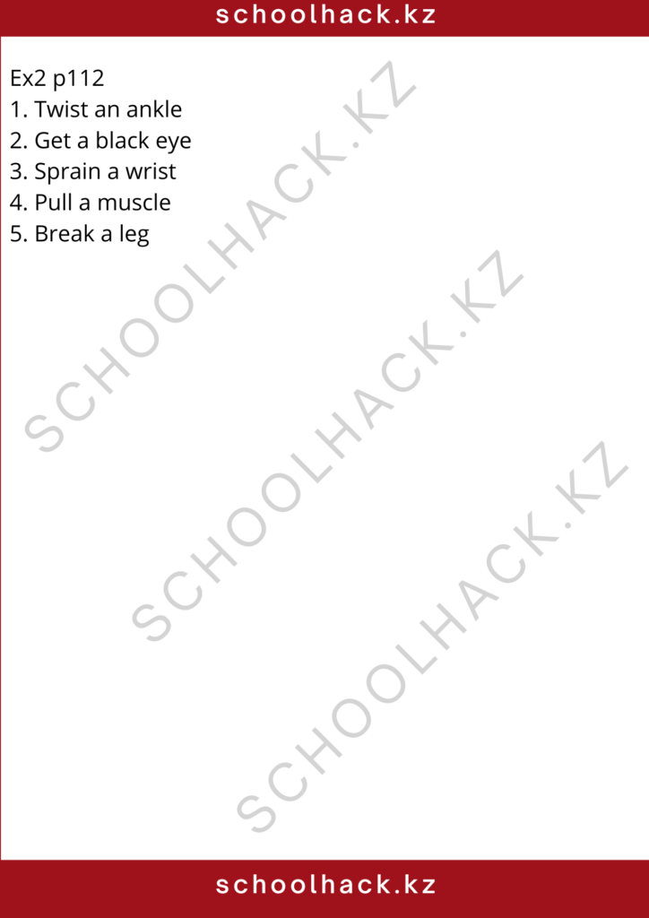 schoolhack.kz_8 – 2024-10-16T211258.397