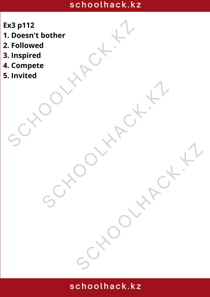 schoolhack.kz_8 – 2024-10-16T211548.404