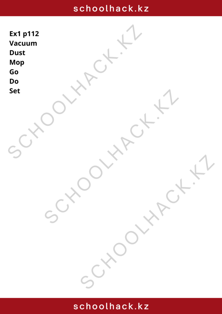 schoolhack.kz_8 (28)