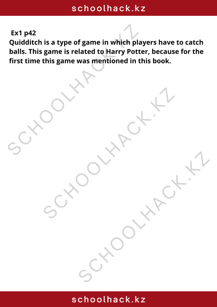 schoolhack.kz_8 (30)