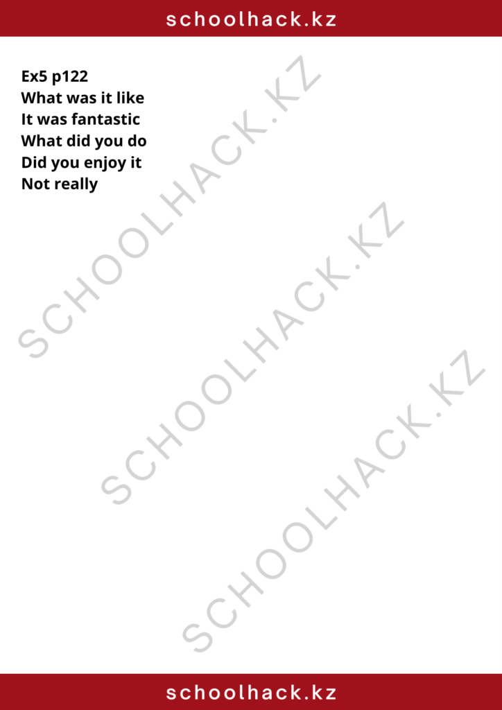 schoolhack.kz_8 (35)