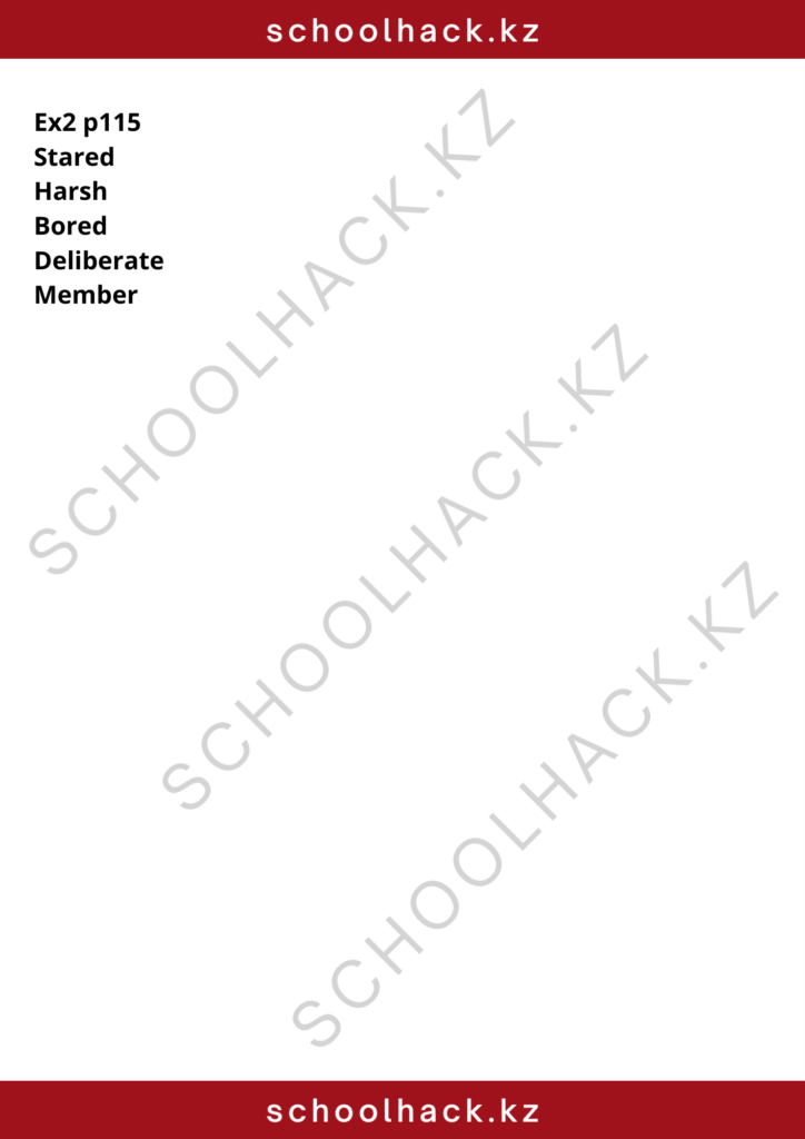 schoolhack.kz_8 (36)