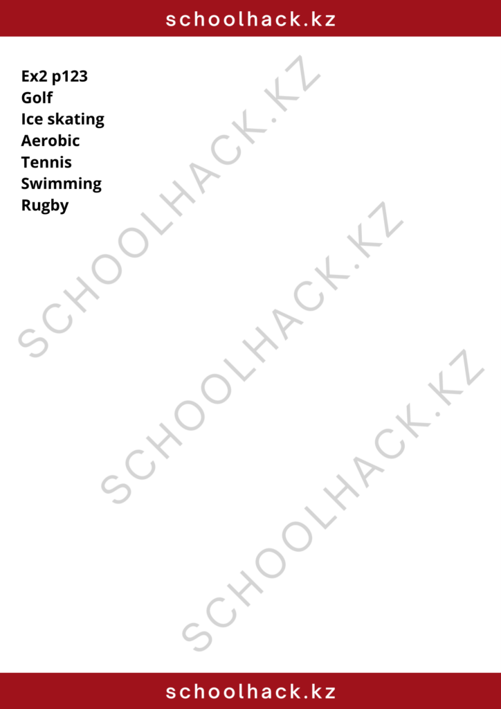 schoolhack.kz_8 (37)