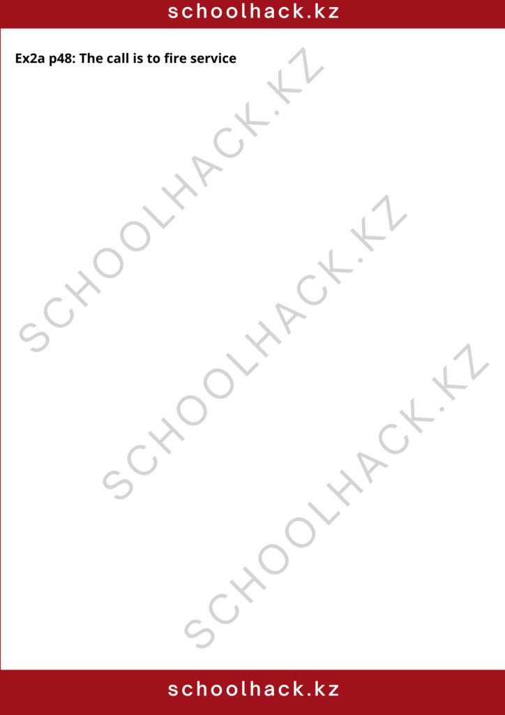 schoolhack.kz_8 (4)