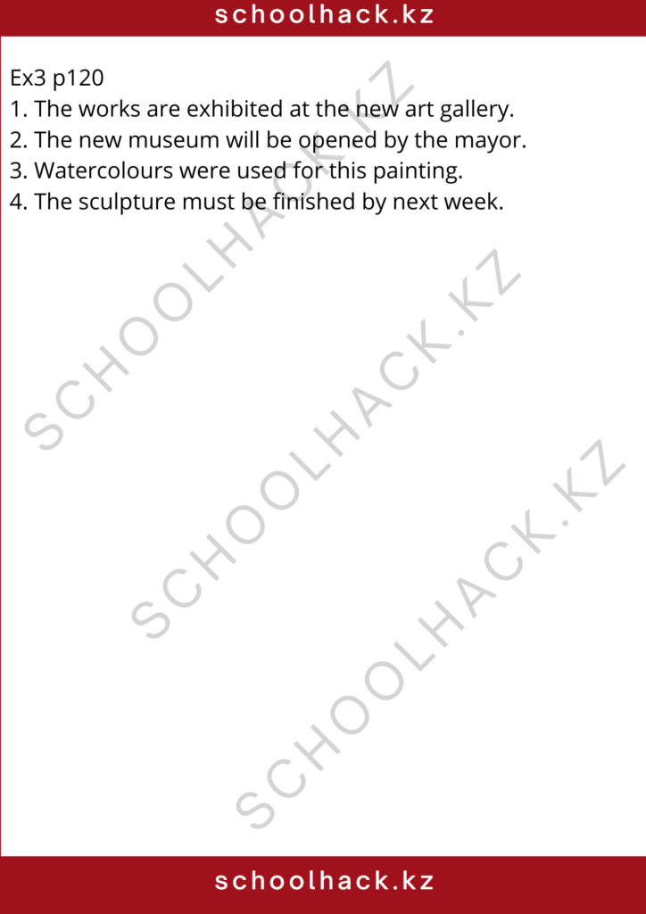 schoolhack.kz_8 (43)