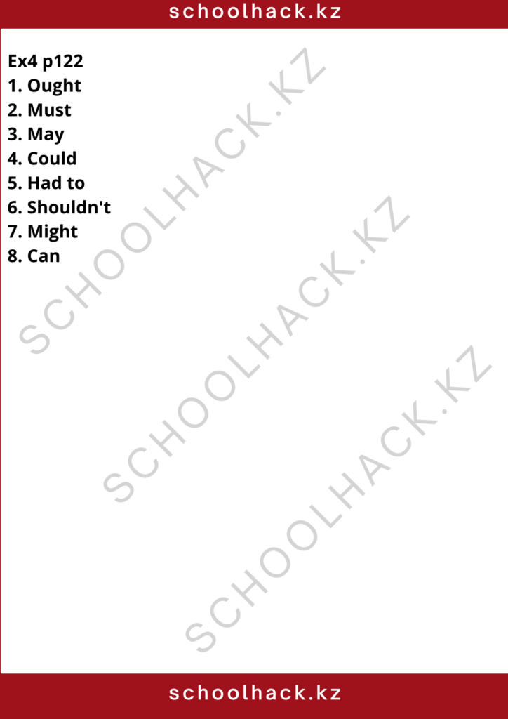 schoolhack.kz_8 (54)