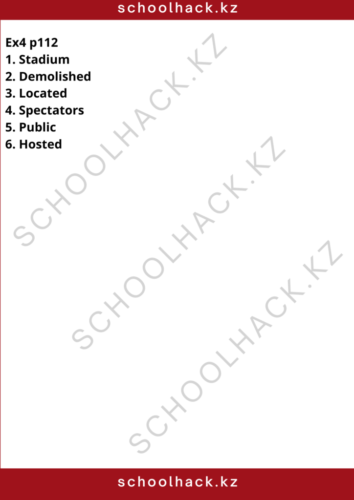 schoolhack.kz_8