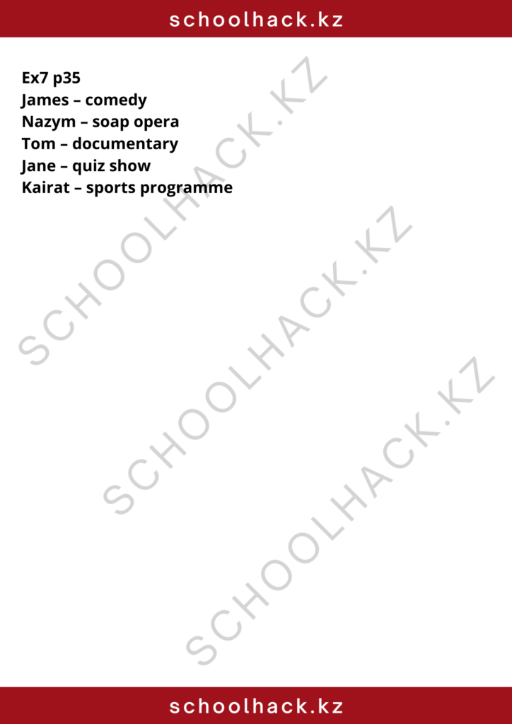 schoolhack.kz_8 (6)