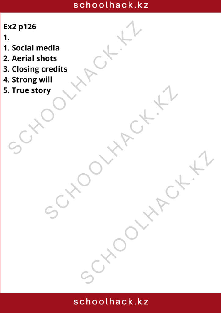 schoolhack.kz_8 (63)