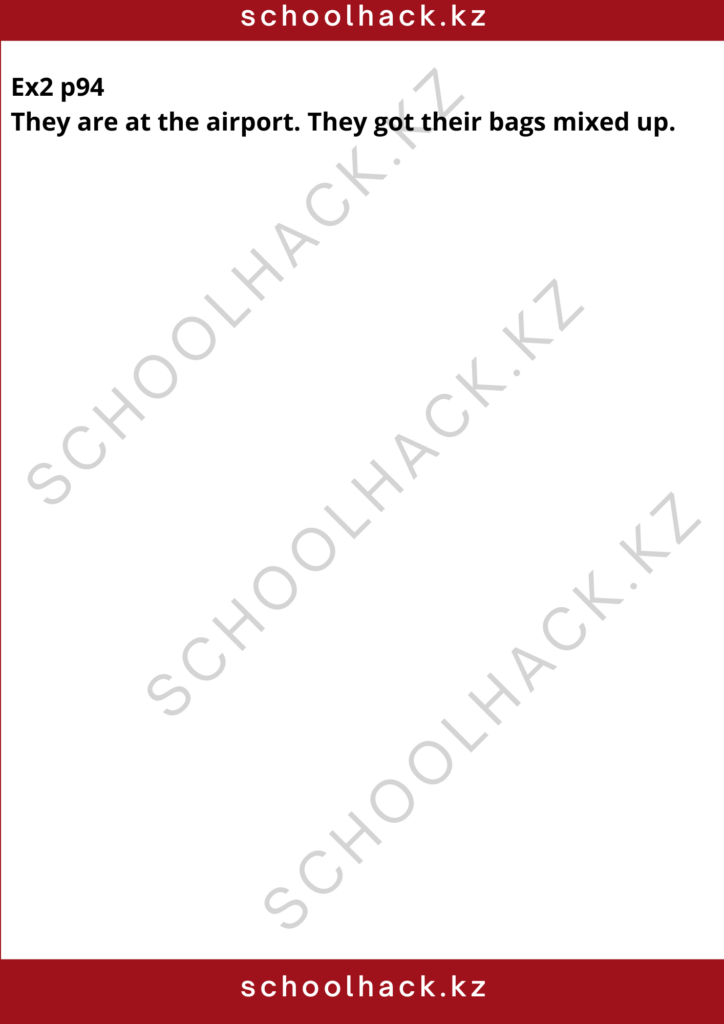 schoolhack.kz_8 (65)
