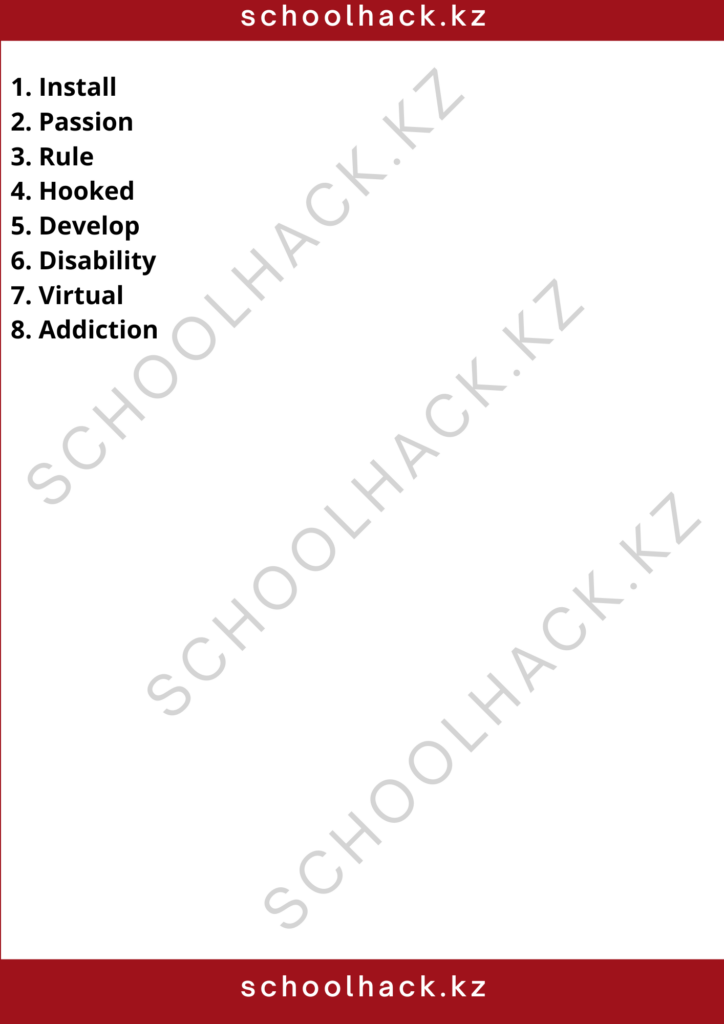 schoolhack.kz_8 (73)