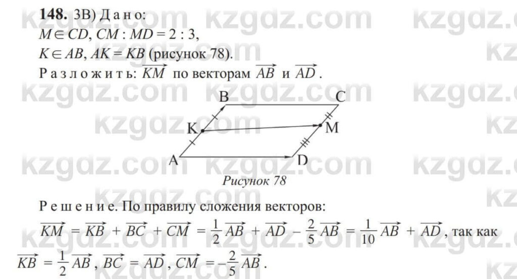 u9424930