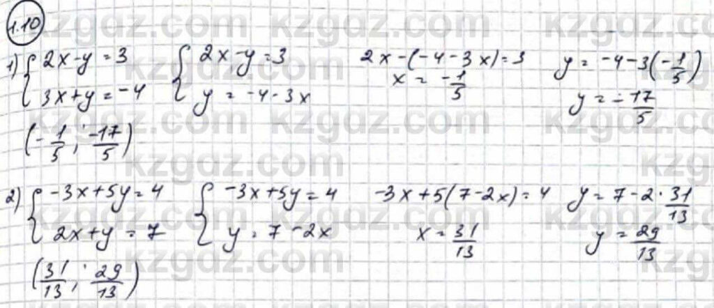 10