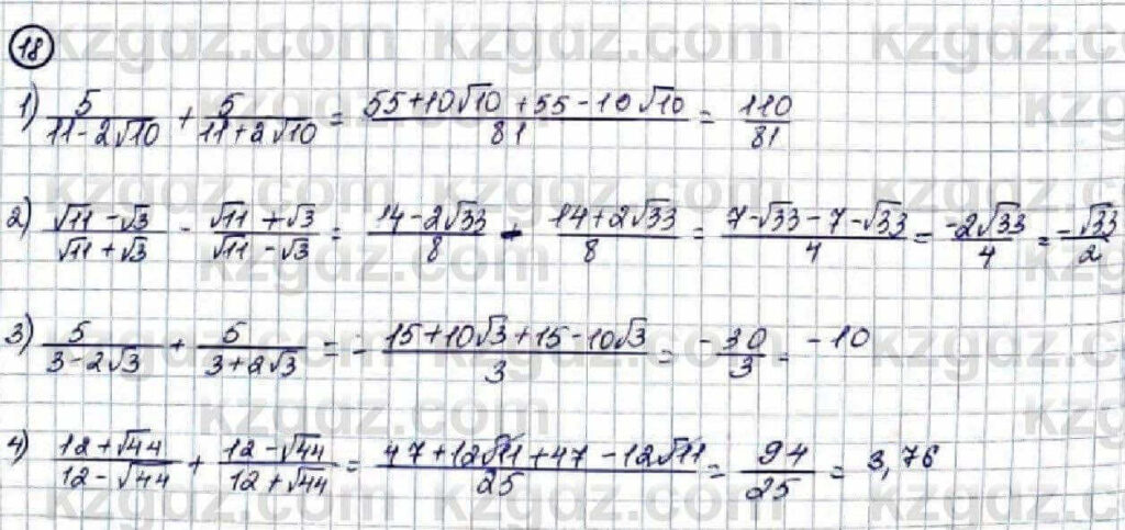 18