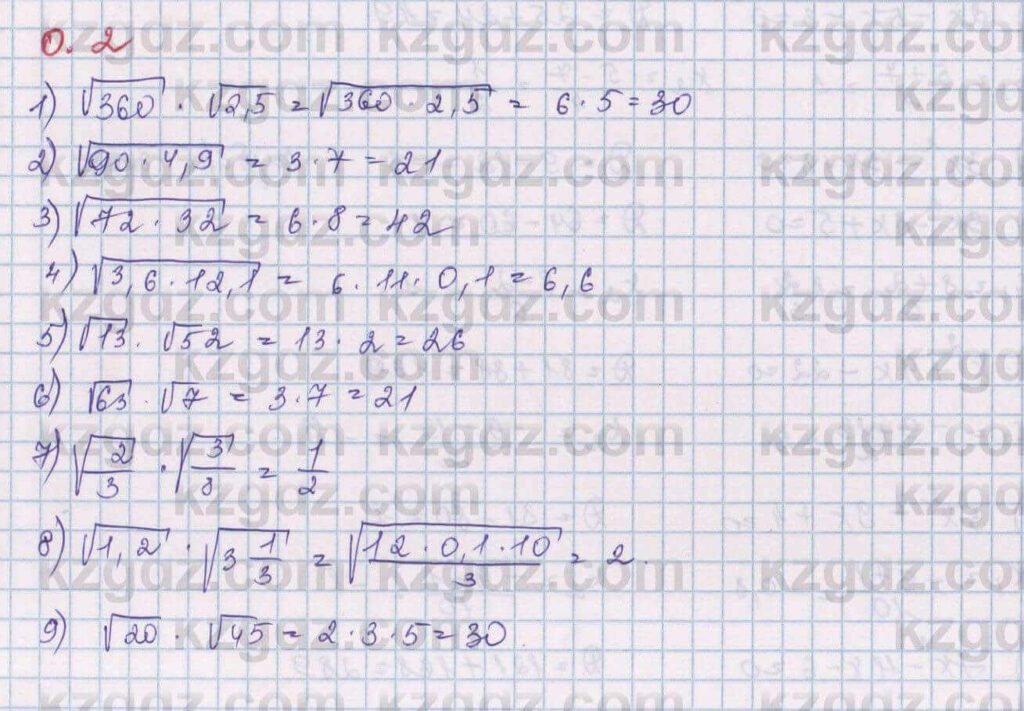 2