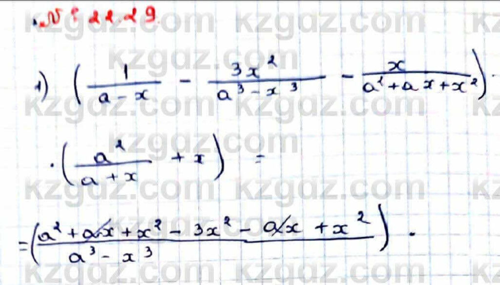 29