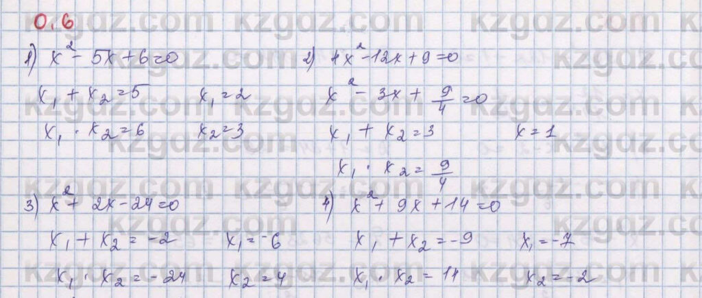 6