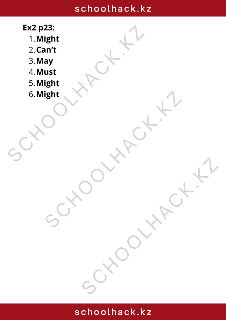 schoolhack.kz_8 (1)