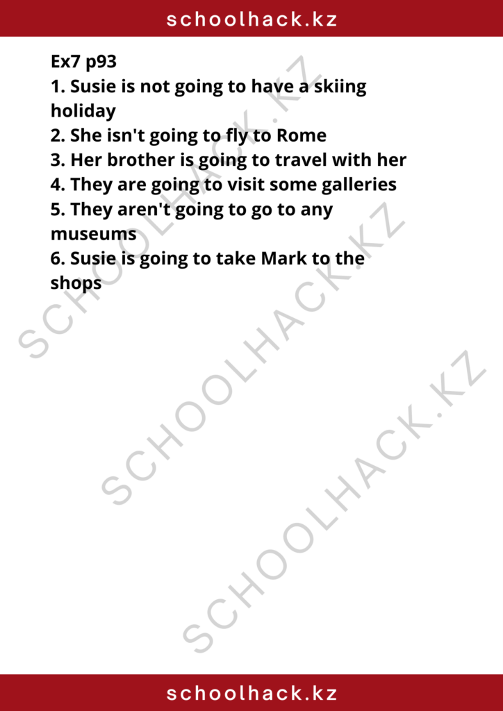 schoolhack.kz_8 (15)